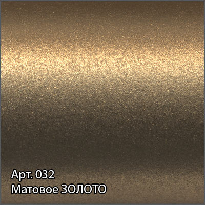 Полотенцесушитель водяной Сунержа Атлант 800x500